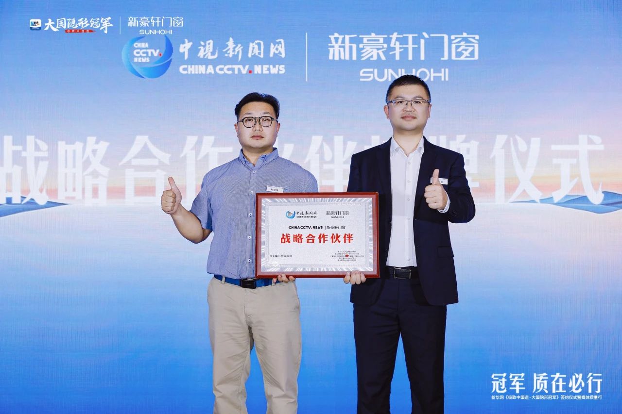 微信图片_20250611092542.jpg