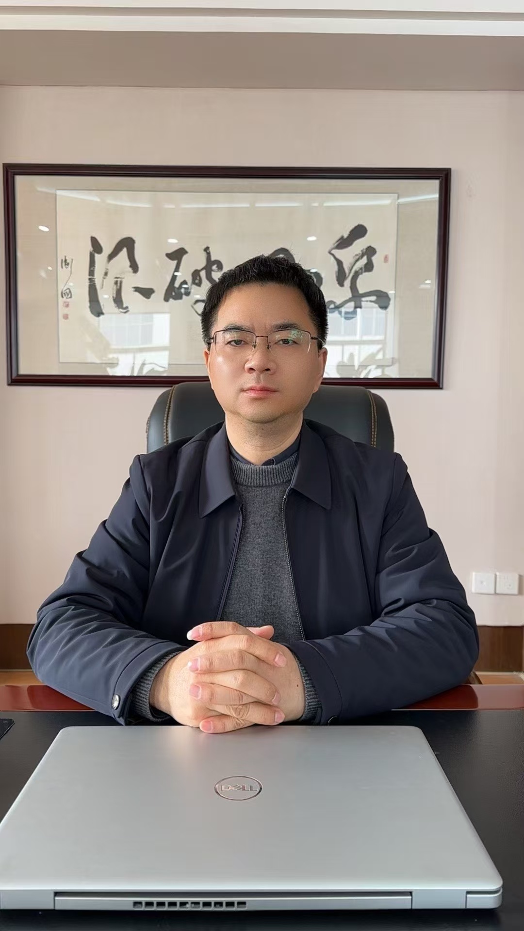 微信图片_20250617170203.jpg