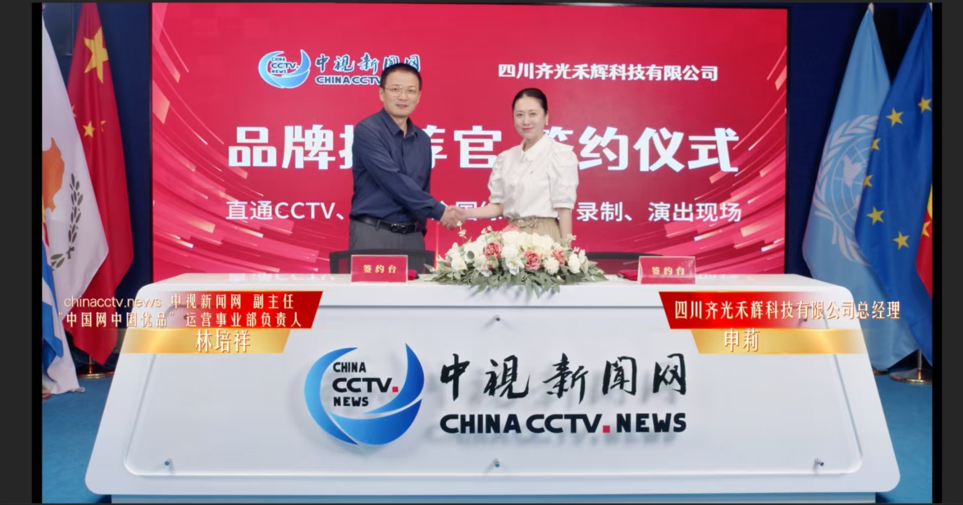 微信图片_20250703115619.jpg