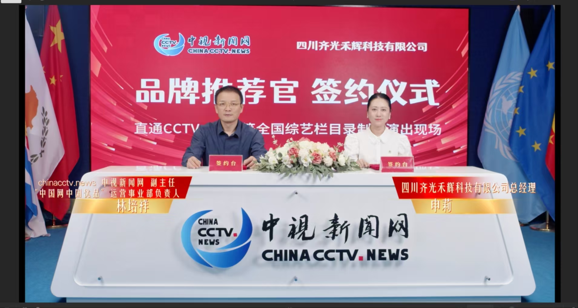 微信图片_20250703115552.jpg