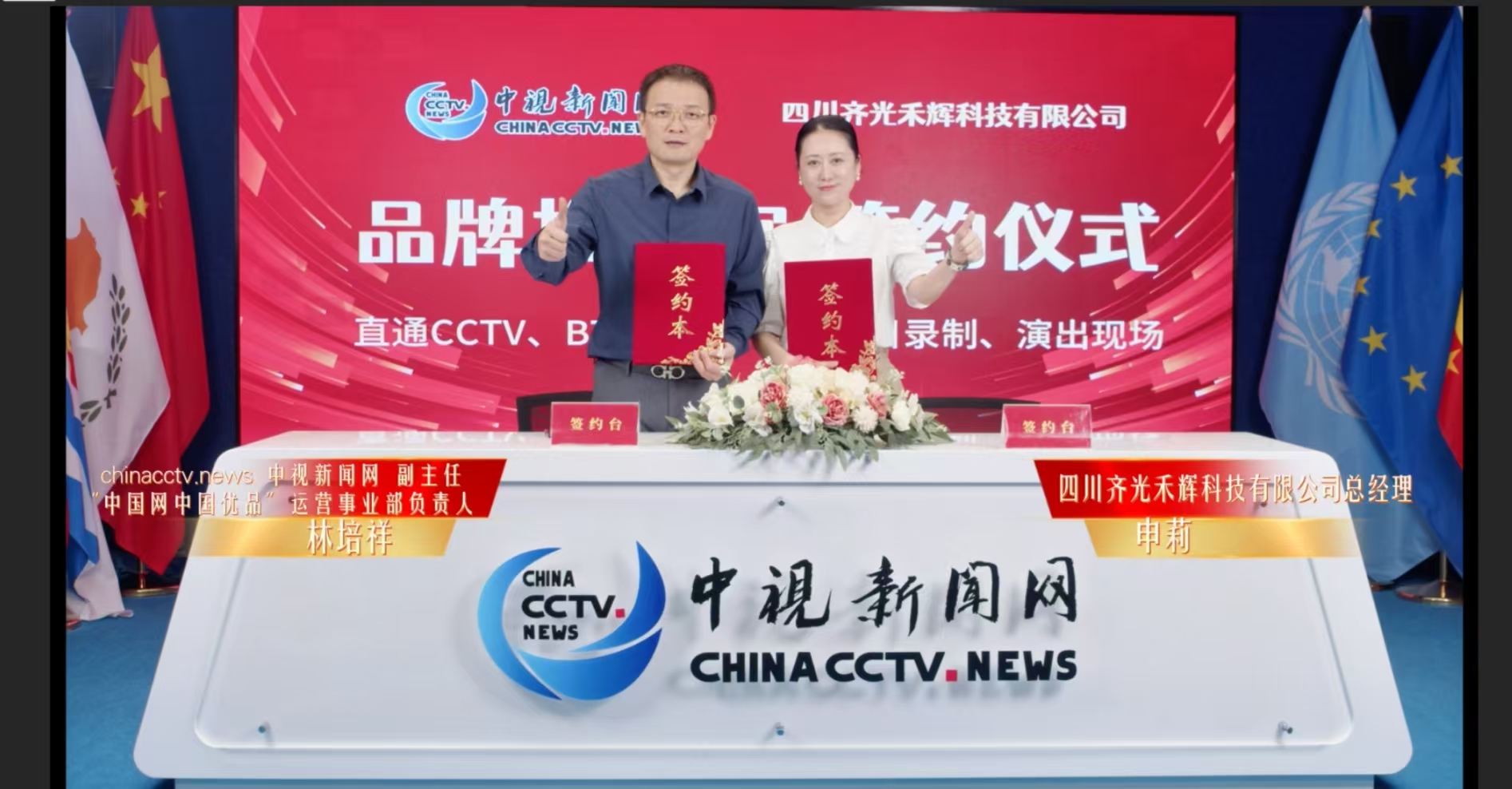 微信图片_20250703115609.jpg