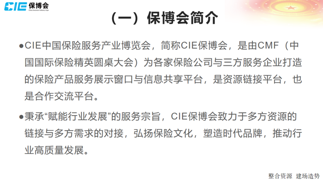 微信图片_20250708105858.png