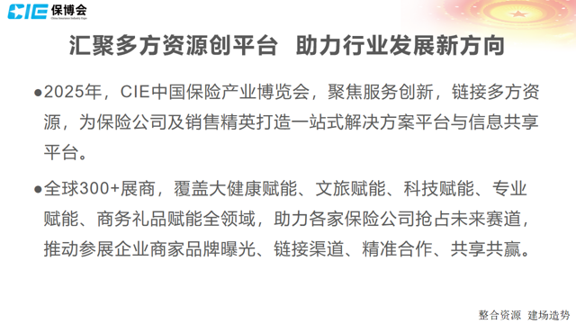 微信图片_20250708105905.png000.png