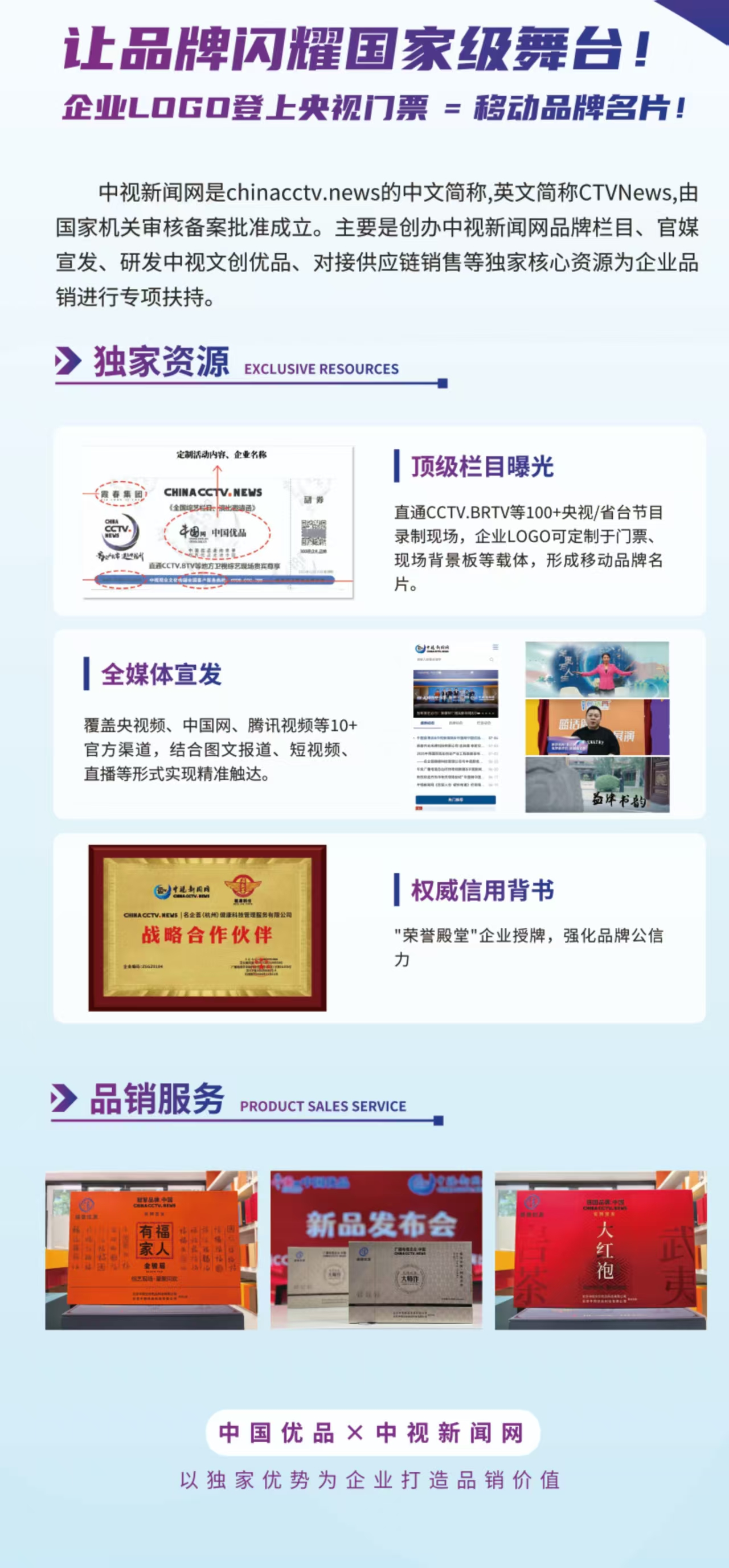 微信图片_20250708110010.jpg004.jpg