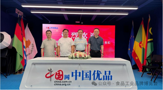 1751604826840148.png 640.png