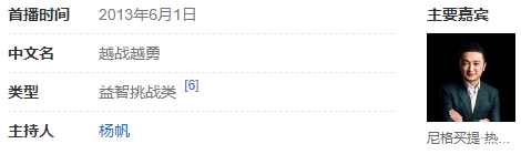 1740381851753723.png 微信图片_20250224152400.png