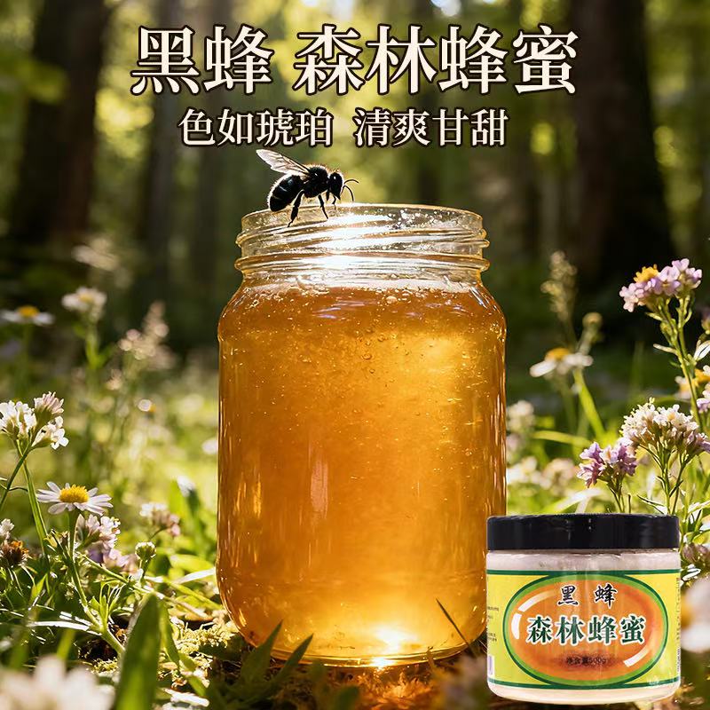 1758593682803436.jpg 微信图片_20250923091343_636_2.jpg