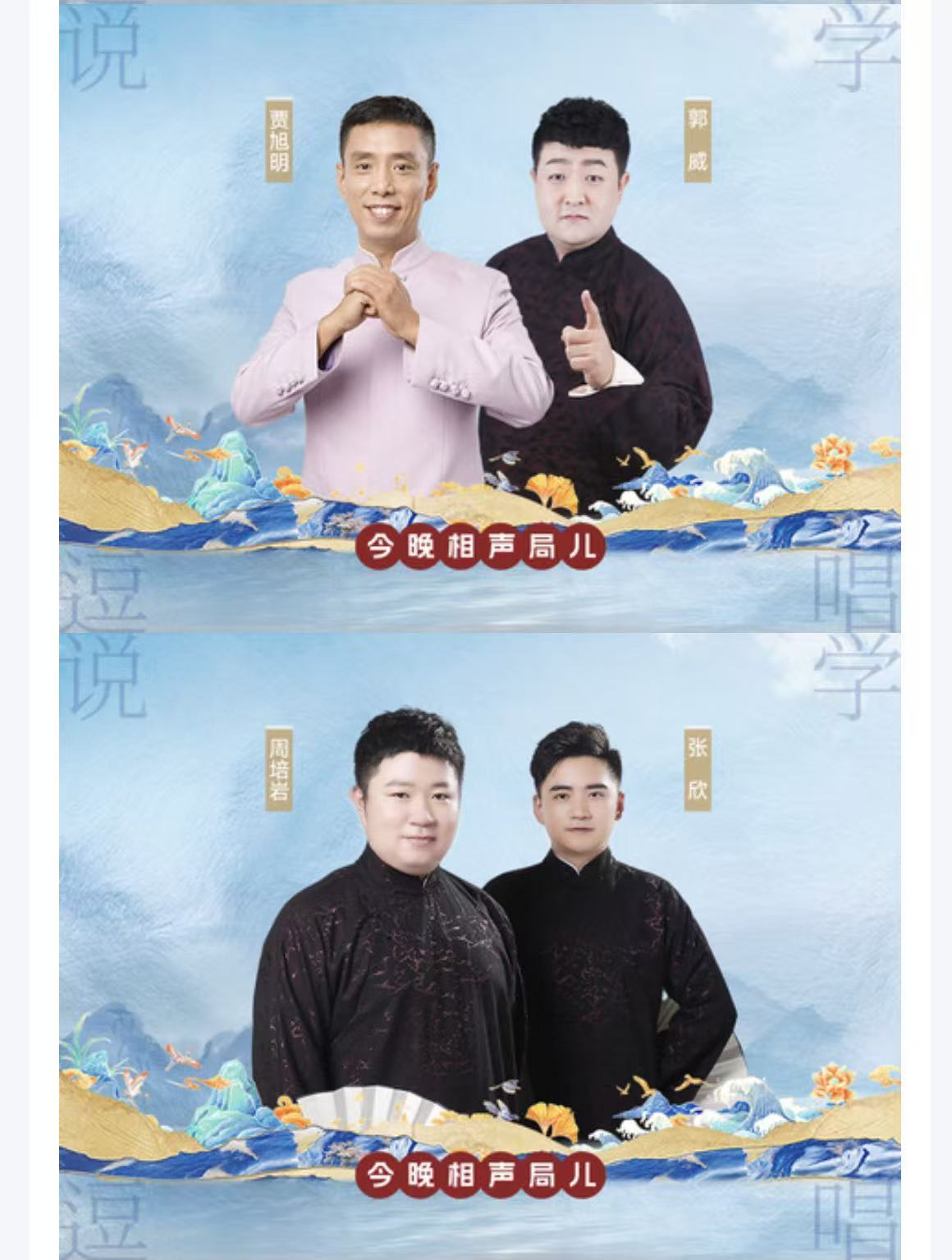 1758771165964965.jpg 微信图片_20250925101100_56_74.jpg