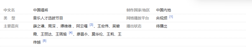 1760333421886688.png 微信图片_20251013110132_1276_2.png