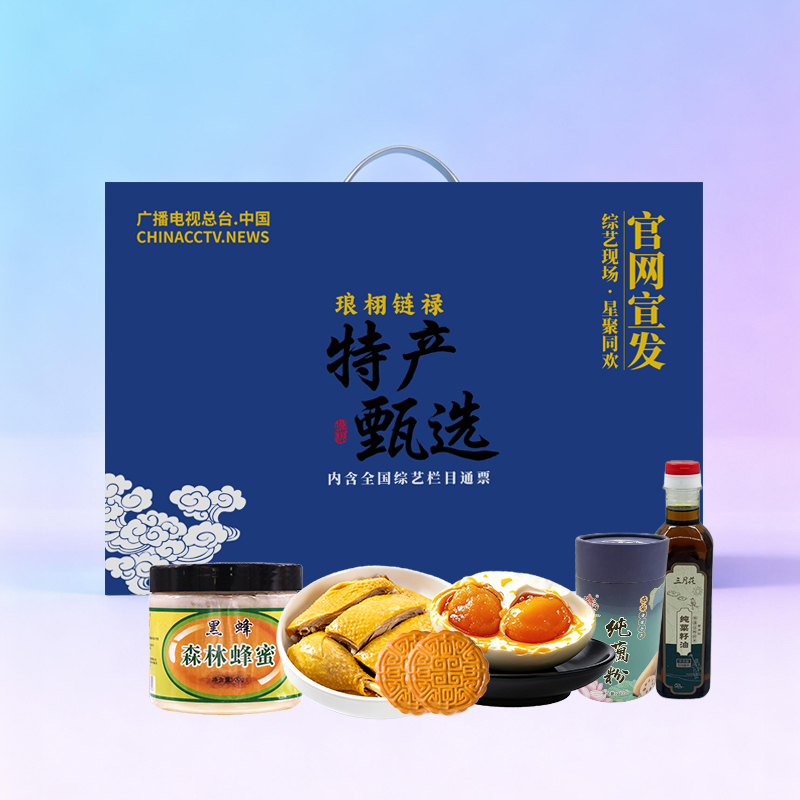 1758593090104339.jpg 微信图片_20250923092231_33_17.jpg