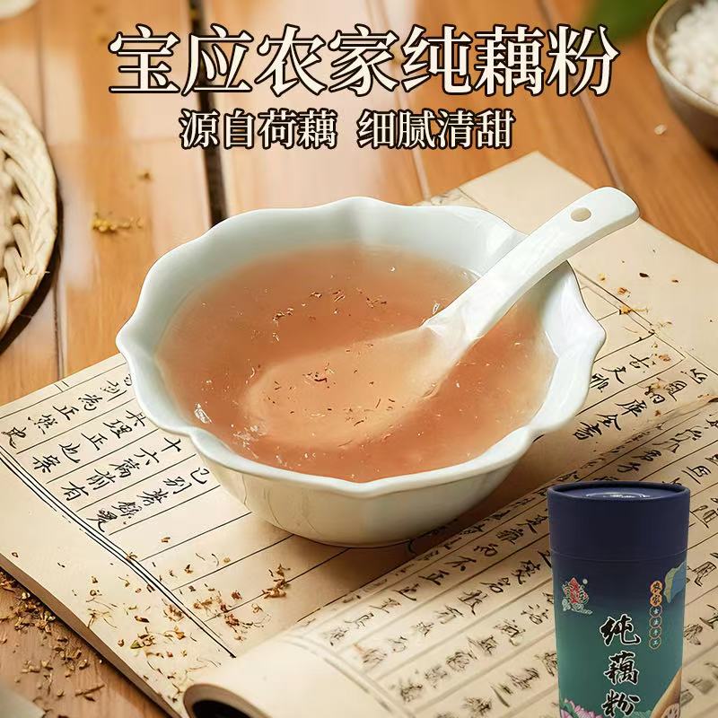 1758593748790405.jpg 微信图片_20250923091342_635_2.jpg