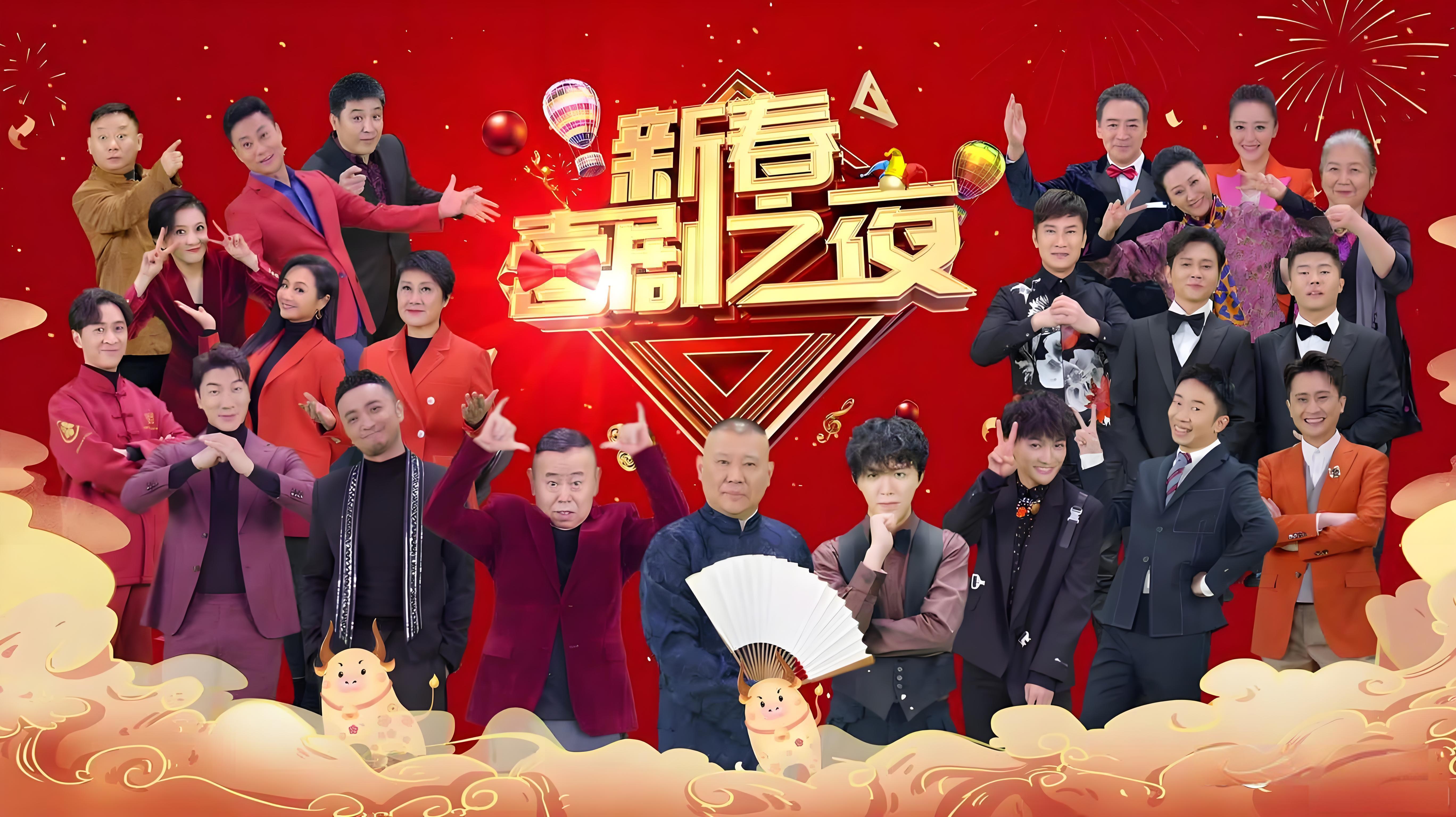 1767679850775848.jpg 微信图片_20260106135511_1431_75.jpg