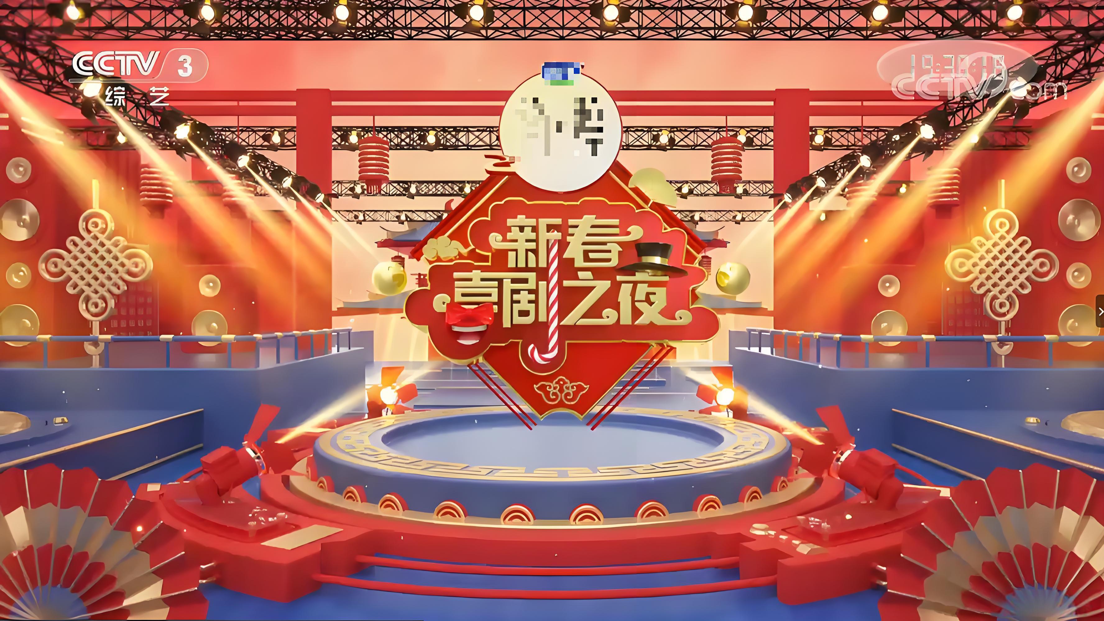 1767679763412536.jpg 微信图片_20260106135512_1432_75.jpg