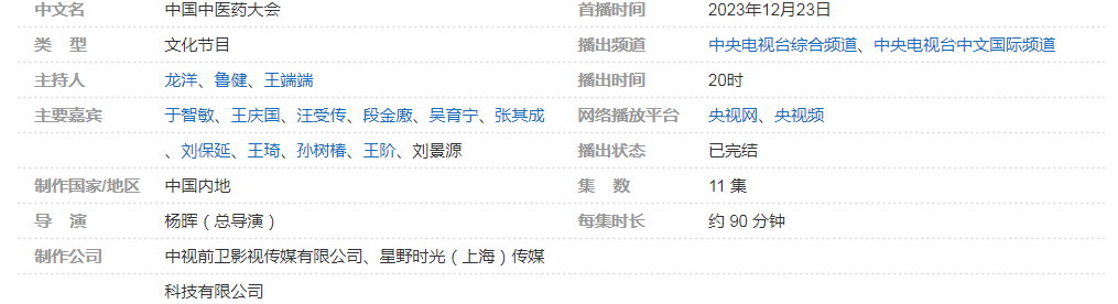 1776388966750762.png 微信图片_20260417091702_124_1.png