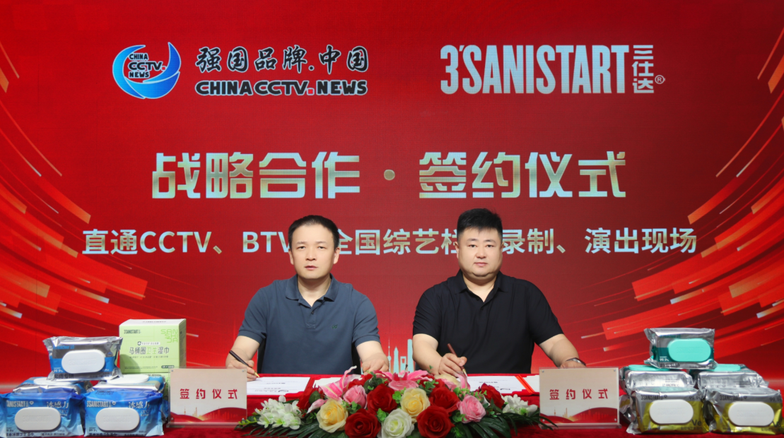 1779778105799333.png 微信图片_20260526143752_1693_4.png