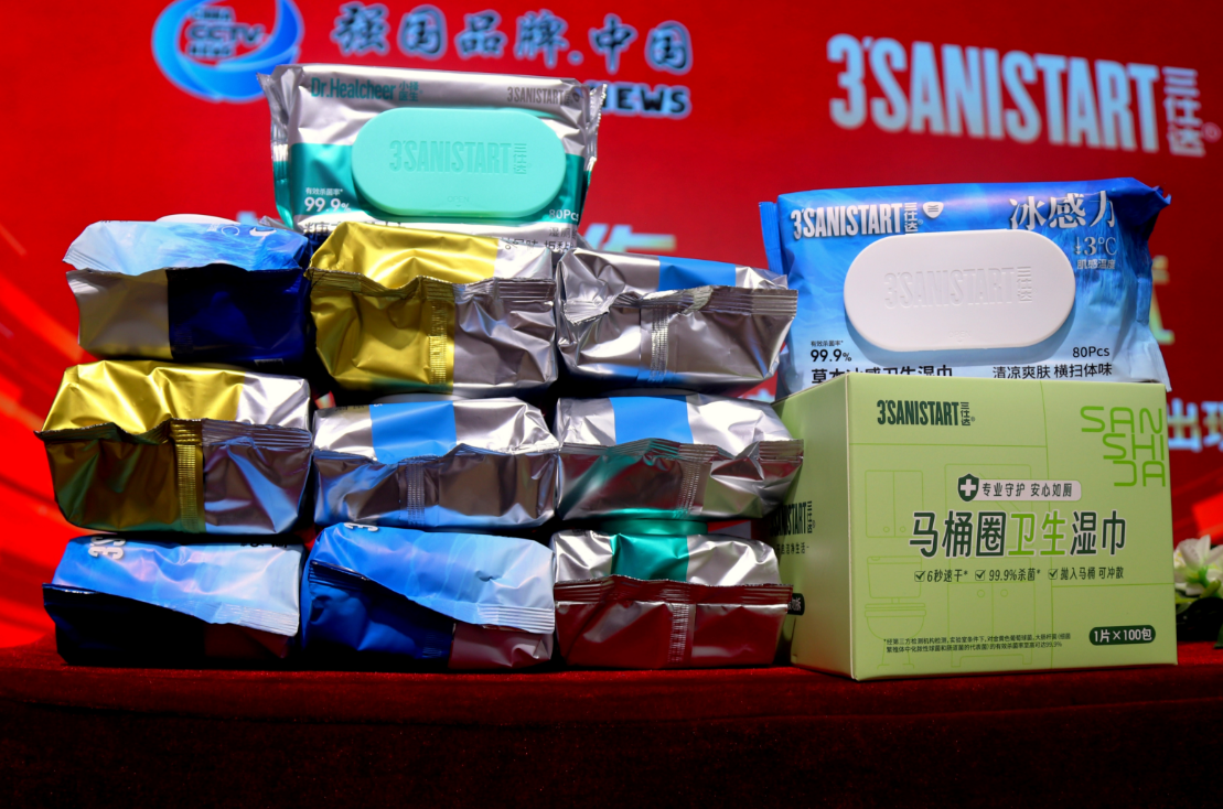 1779778166335920.png 微信图片_20260526143817_1694_4.png