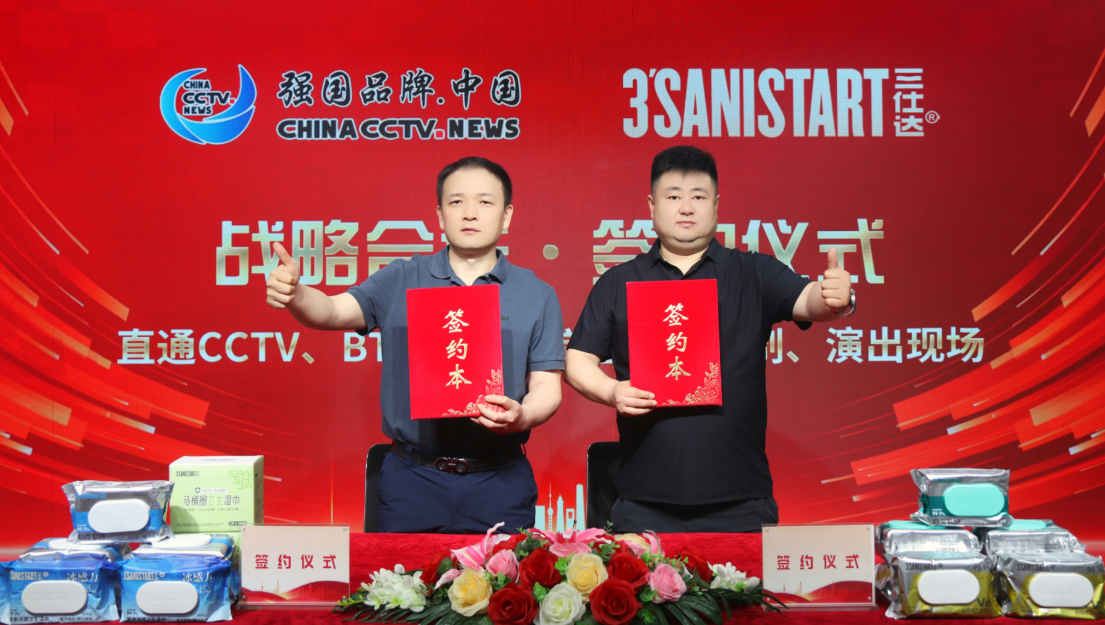 1779778197919120.png 微信图片_20260526143840_1695_4.png