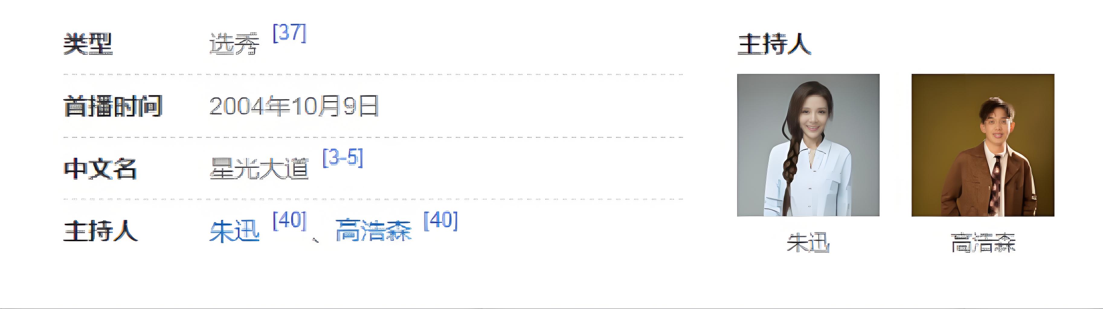 1760151542360290.jpg 微信图片_20251011105425_216_74.jpg